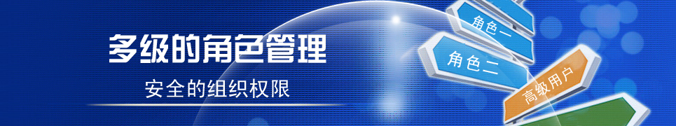 网站内容管理 网站内容管理